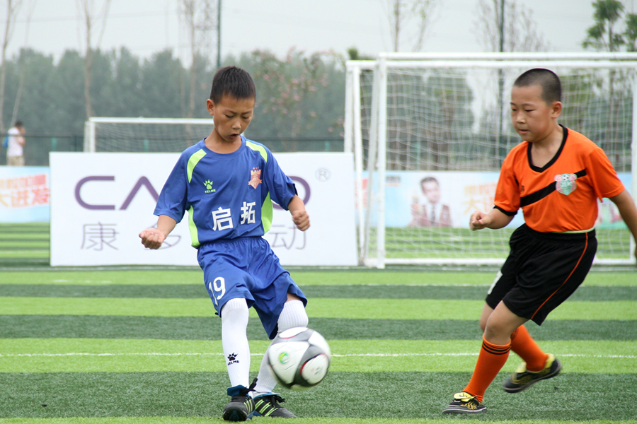 中国足球联赛西安赛区,2016西安国足比赛视频