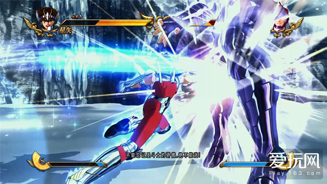 ps4圣斗士星矢勇斗之魂隐藏人物,圣斗士星矢斗士之魂ps4出招表