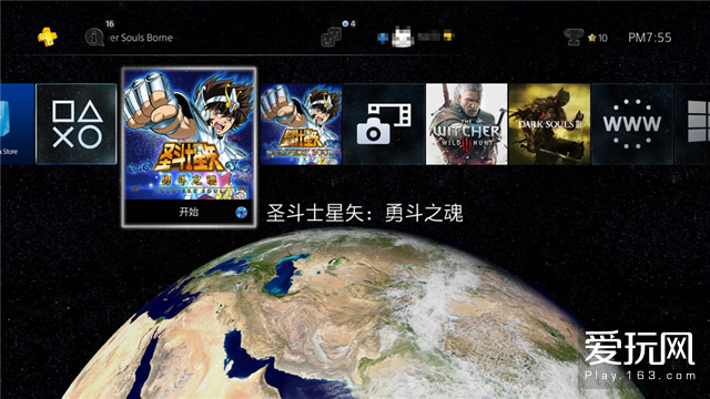 ps4圣斗士星矢勇斗之魂隐藏人物,圣斗士星矢斗士之魂ps4出招表