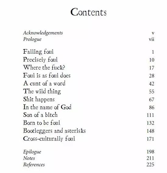 脏话简史,脏话起源