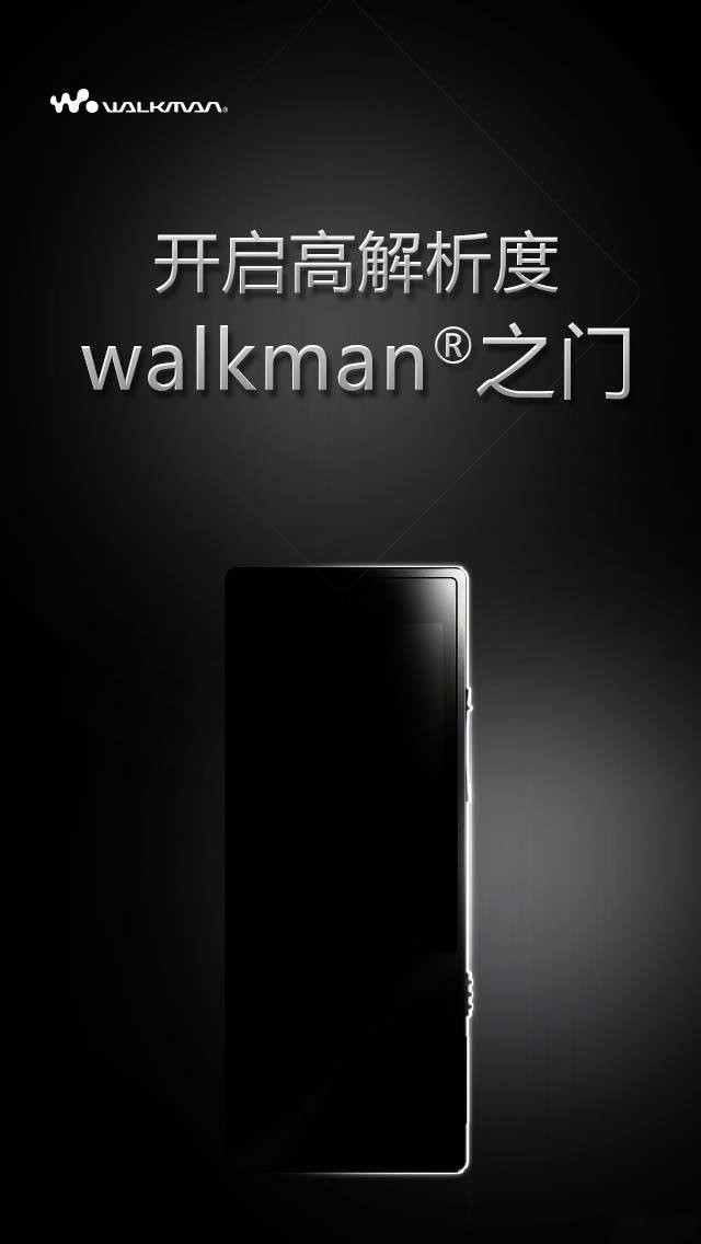 纯音·纯粹听音——索尼ZX100*放播**器体验