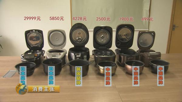 国内电饭煲和日韩有什么区别,三千元日本电饭煲大比拼