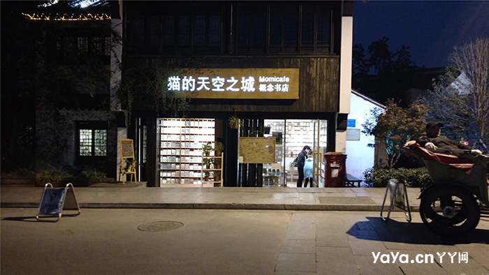 motoxstyle标准版,motoxstyle评测