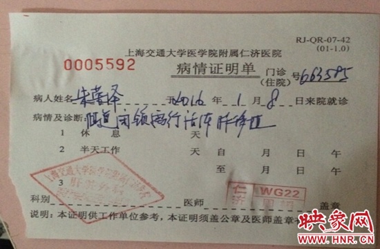 河南信阳男童被女子救,男童患癌父母为救他倾家荡产