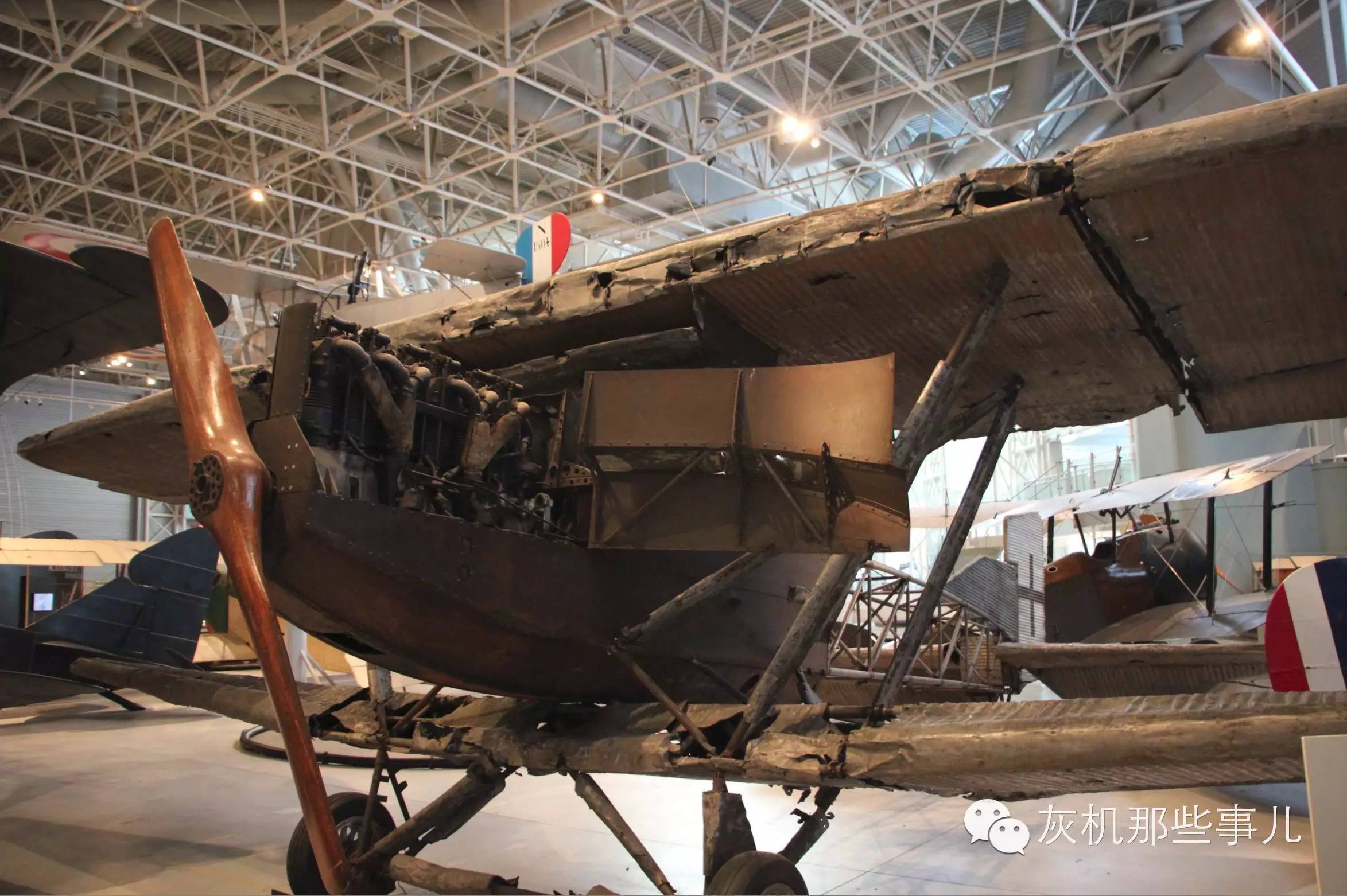 加拿大航空航天博物馆,世界航空飞行表演展