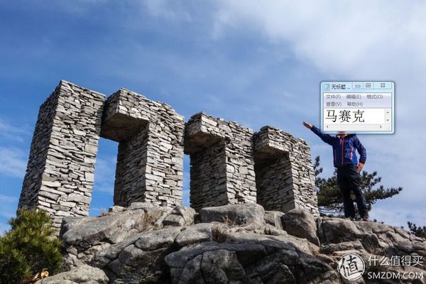 户外运动打底衣评测,icebreaker冲锋衣