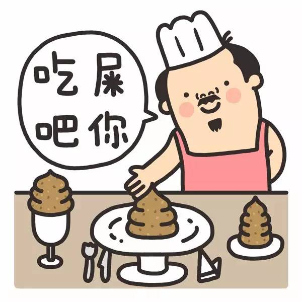 生活在广西你幸福吗,2015年的快乐