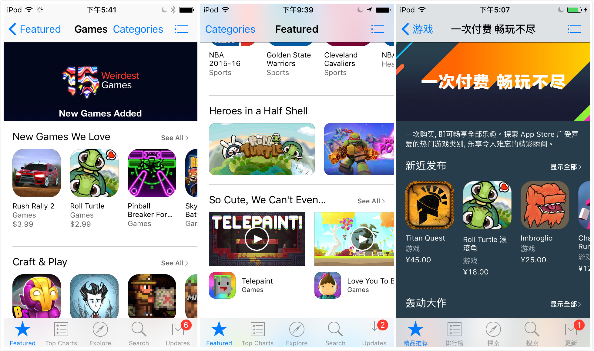 独立游戏开发者真实收入,ios独立游戏开发者