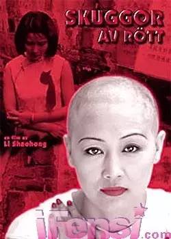 就算爱豆变光头，仍然是迷妹们最喜欢的一颗卤蛋。