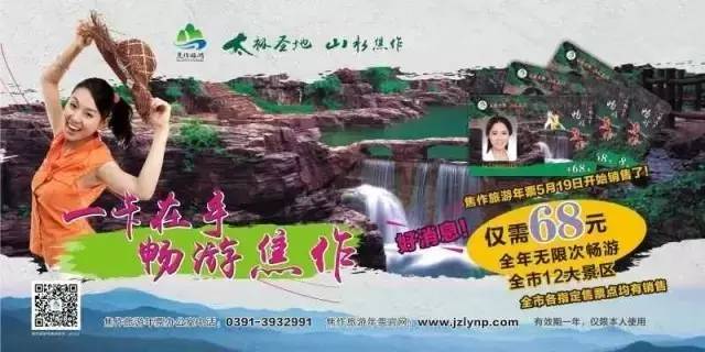 2021年义务教育划片招生范围,2023年义务教育招生政策发布