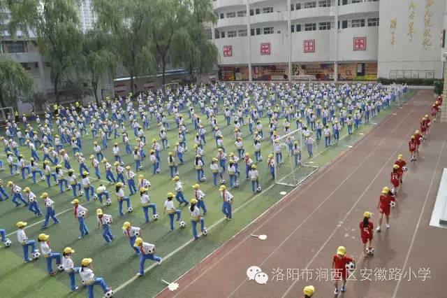 话涧西安徽路小学：阳光少年挥洒激情驰骋球场秀出风采