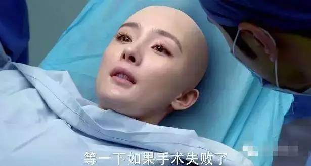 就算爱豆变光头，仍然是迷妹们最喜欢的一颗卤蛋。