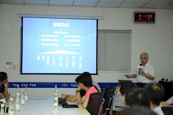 长安福特核心理念,长安福特以厚道打造产品