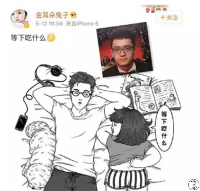 王宝强离婚风波完整版,王宝强离婚案件始末