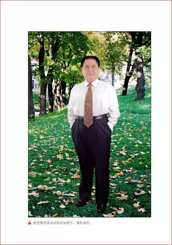 著名军旅作家邓高如将军的文学之路