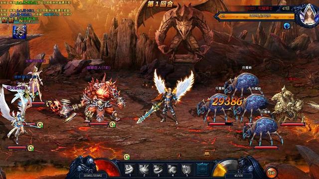 众神国度46,40407游戏网怎么样