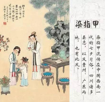 七夕节古代男女送什么,古人七夕送老公什么礼物