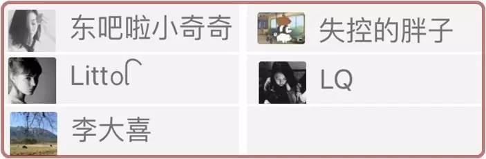 把腿拉长的拍照方法,拉长腿的拍照姿势