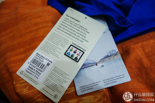 户外运动打底衣评测,icebreaker冲锋衣