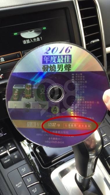 130万的保时捷卡宴,卡宴130w