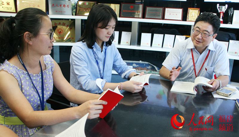 厦门市美亚柏科信息公司将*党**建“软实力”转化为企业“硬实力”