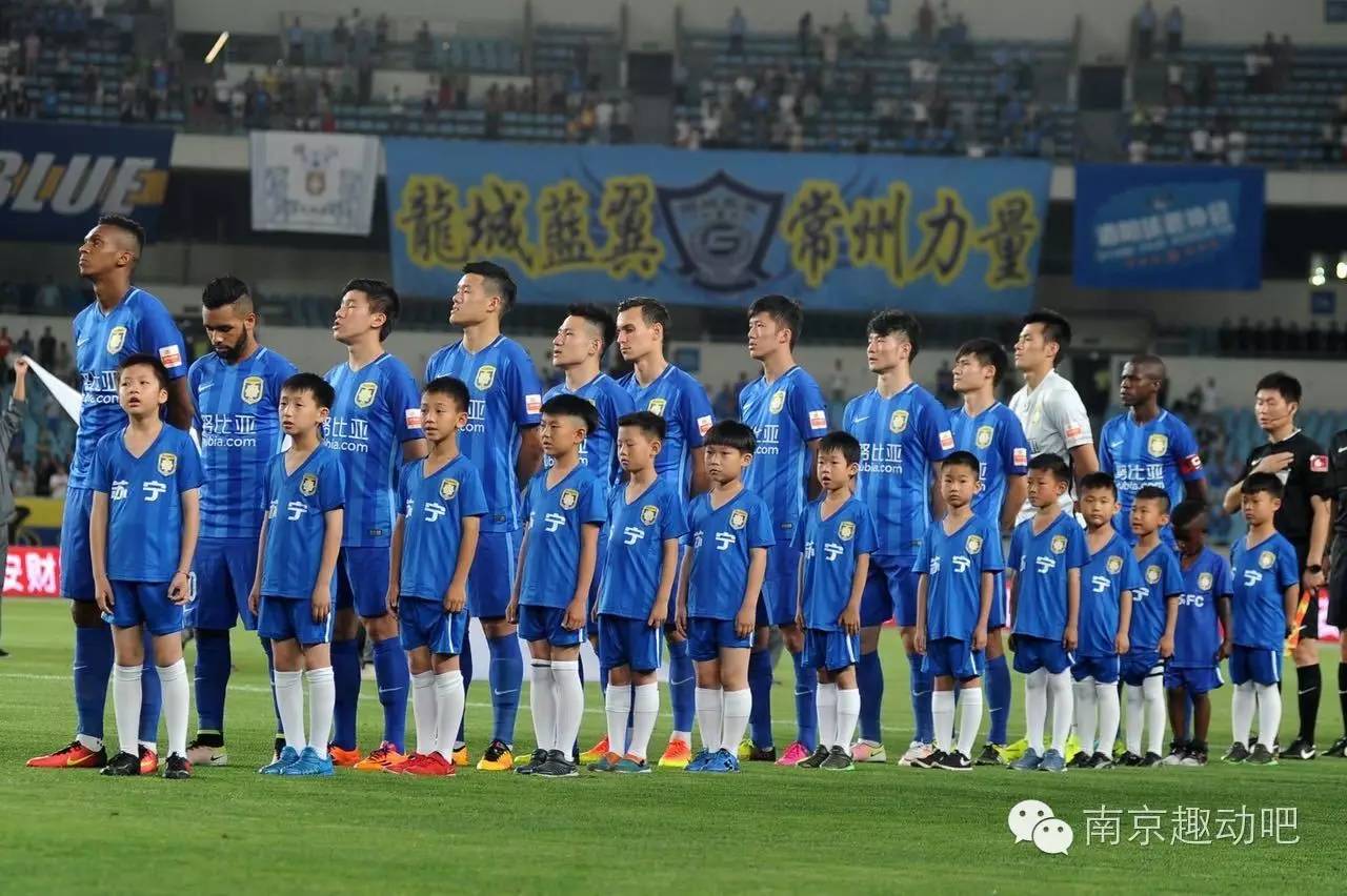 辽足3比1苏宁,苏宁vs辽足首发
