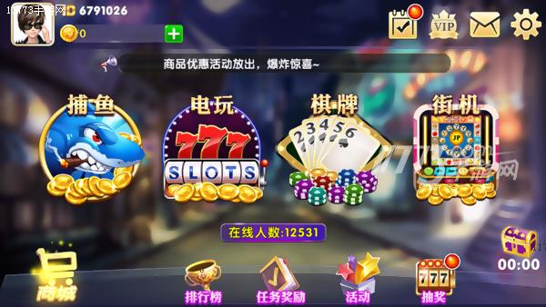 閲戦波閾堕波,灏忚祵鎬℃儏澶ц祵浼よ韩绯诲垪