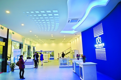 世界5g工业互联网大会,中国互联网大会5g建设