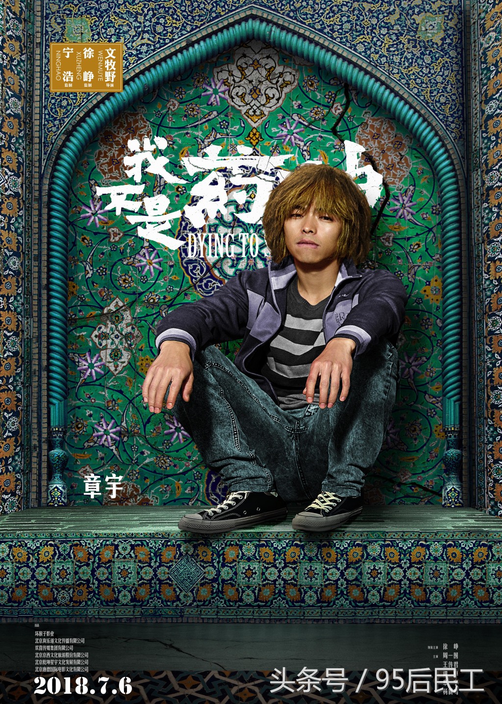 0差评的国产剧,国产电影豆瓣0分