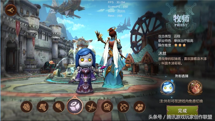 学会这几个搭配套路,学会这些搭配技巧才是重点