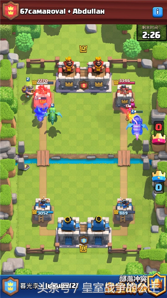 2v2消耗卡组,皇室战争人海流卡组2v2