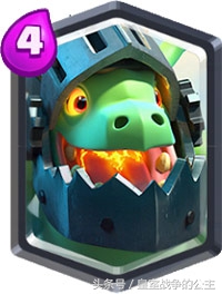 轻盈低费的2v2消耗组合国王龙猪流派