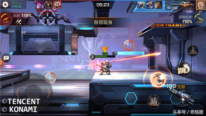 魂斗罗归来中哪个s级枪最值,魂斗罗归来竞技场用什么枪最好