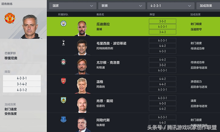 新版本防守反击最好的阵型,部落冲突8本阵型最强防御阵型