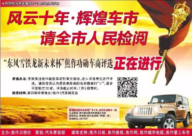 2021年义务教育划片招生范围,2023年义务教育招生政策发布