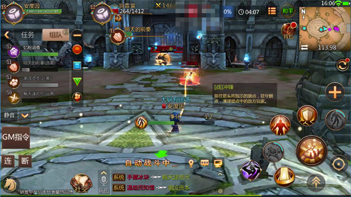 学会这几个搭配套路,学会这些搭配技巧才是重点