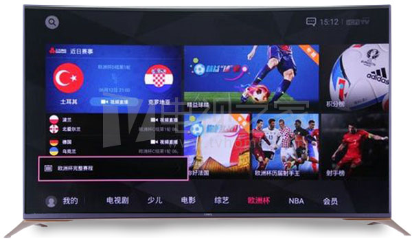 欧洲杯女朋友须知,欧洲杯和女朋友哪个重要