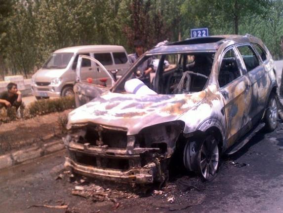 科帕奇自燃,一声巨响把我从梦中惊醒英文