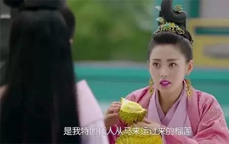 怀孕吃了一斤榴莲果肉会怎么样,孕妇吃个8斤榴莲