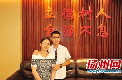 树人中考学霸,中考考满分的第一个人