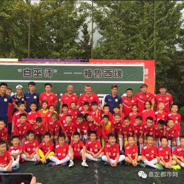 嘉定搏击长空足球俱乐部青训,寒假足球训练营上海