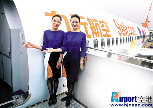 2018乘务员,2019航空公司乘务员年终奖排名