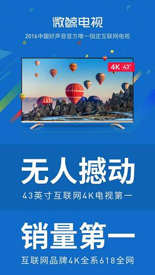 抖音如何直播带货变现教程,24小时无人直播如何变现