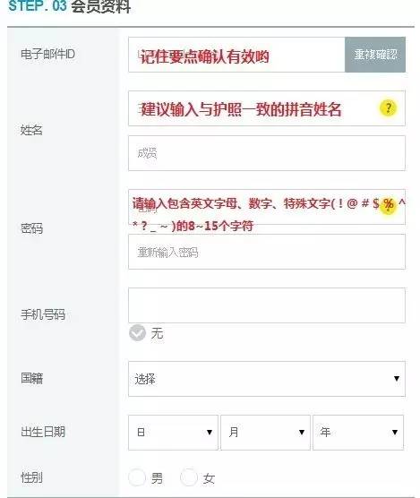 超实用攻略吐血整理,从来没见过这么厉害的武功