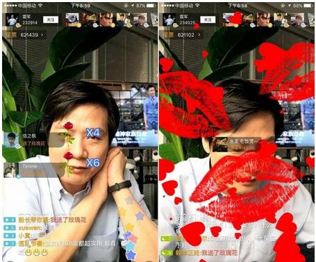 抖音如何直播带货变现教程,24小时无人直播如何变现