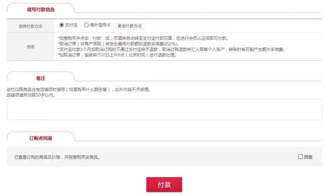 超实用攻略吐血整理,从来没见过这么厉害的武功