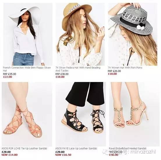 鏄庢槦鍚屾濂界墿娴锋窐,鏄庢槦鍚屾渚垮疁瀹炴儬鍝佺墝灏忎紬