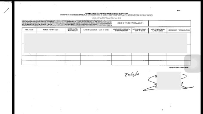 留尼汪有什么,留尼汪英文怎么读