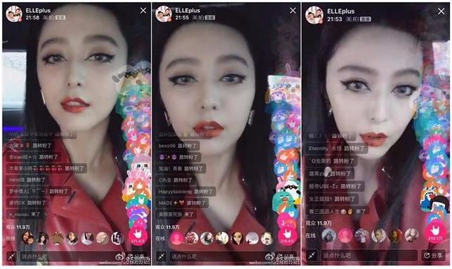 抖音如何直播带货变现教程,24小时无人直播如何变现