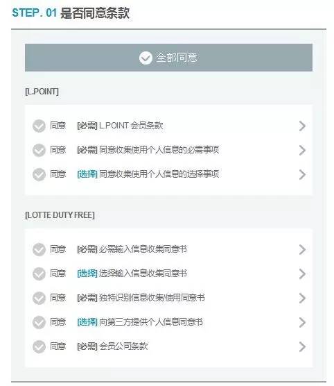 超实用攻略吐血整理,从来没见过这么厉害的武功